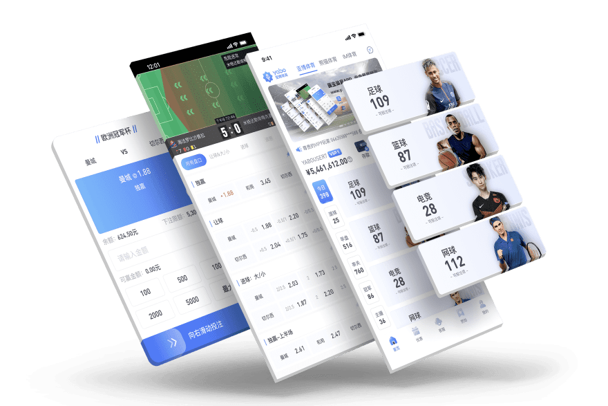 环球|环球官方网站|环球官网注册下载